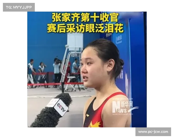 奥运冠军杨柳止步半决赛，第四度全运之旅留憾告别