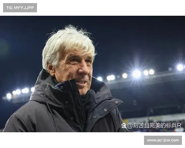 加斯佩里尼的600场意甲里程碑:从亚特兰大到罗马的战术进化