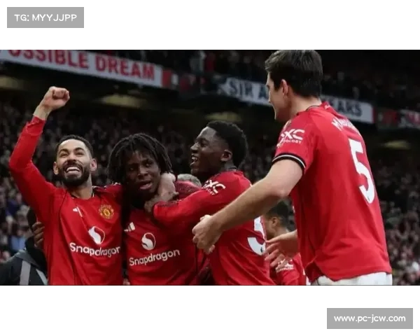 曼联2-0曼城，姆伯莫推射破僵，多古抢点锁定胜局