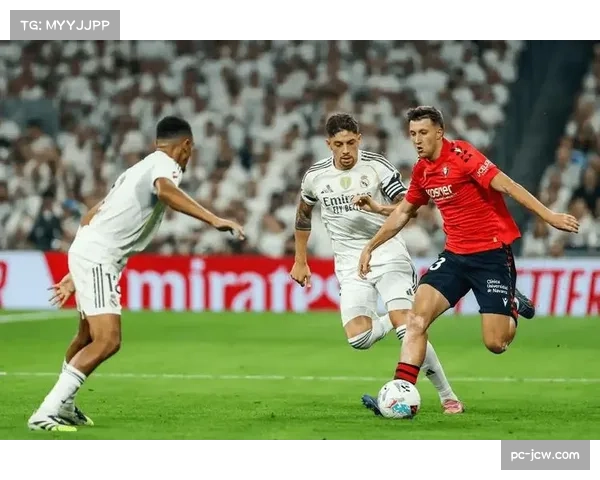 西甲焦点战前瞻：塞尔塔挑战皇马，主队四连胜士气正盛